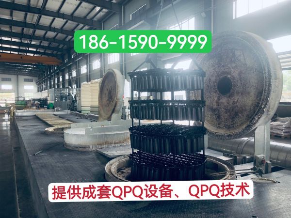 QPQ表面處理塔機銷軸